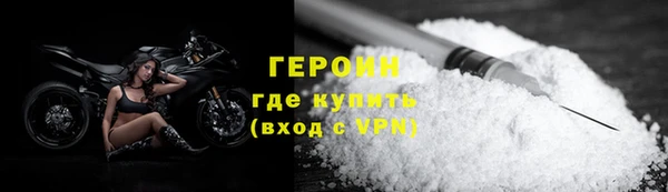 mdpv Вязники